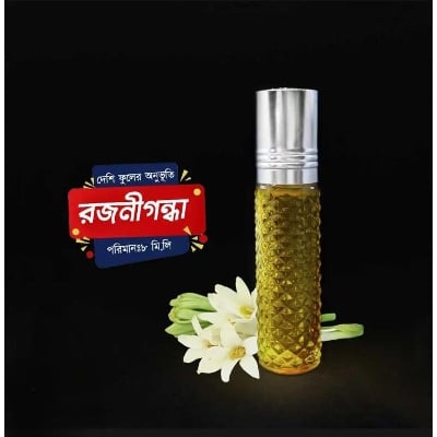 Picture of রজনীগন্ধা: পুরুষ এবং মহিলা-আতর এর জন্য India-8ml  |-Yellow
