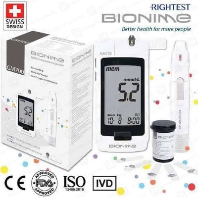 Picture of Bionime GM700S Rightest Blood glucose Monitoring System (Switzerland Design) With 10 Test Strip |-White