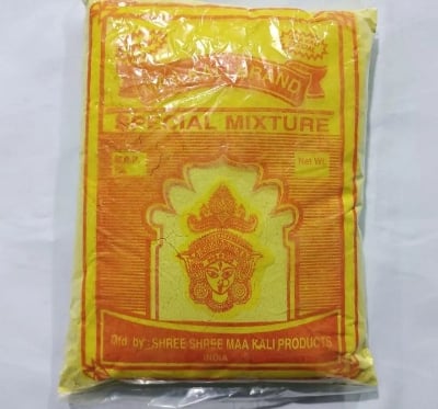 Picture of Makalli Chatu for fishing 500 gram | Indian-Yellow