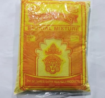 Picture of Makalli Chatu for fishing 500 gram | Indian-Yellow