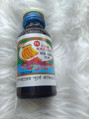 Picture of FISH BANANA for Fishing bait Useful.-Yellow
