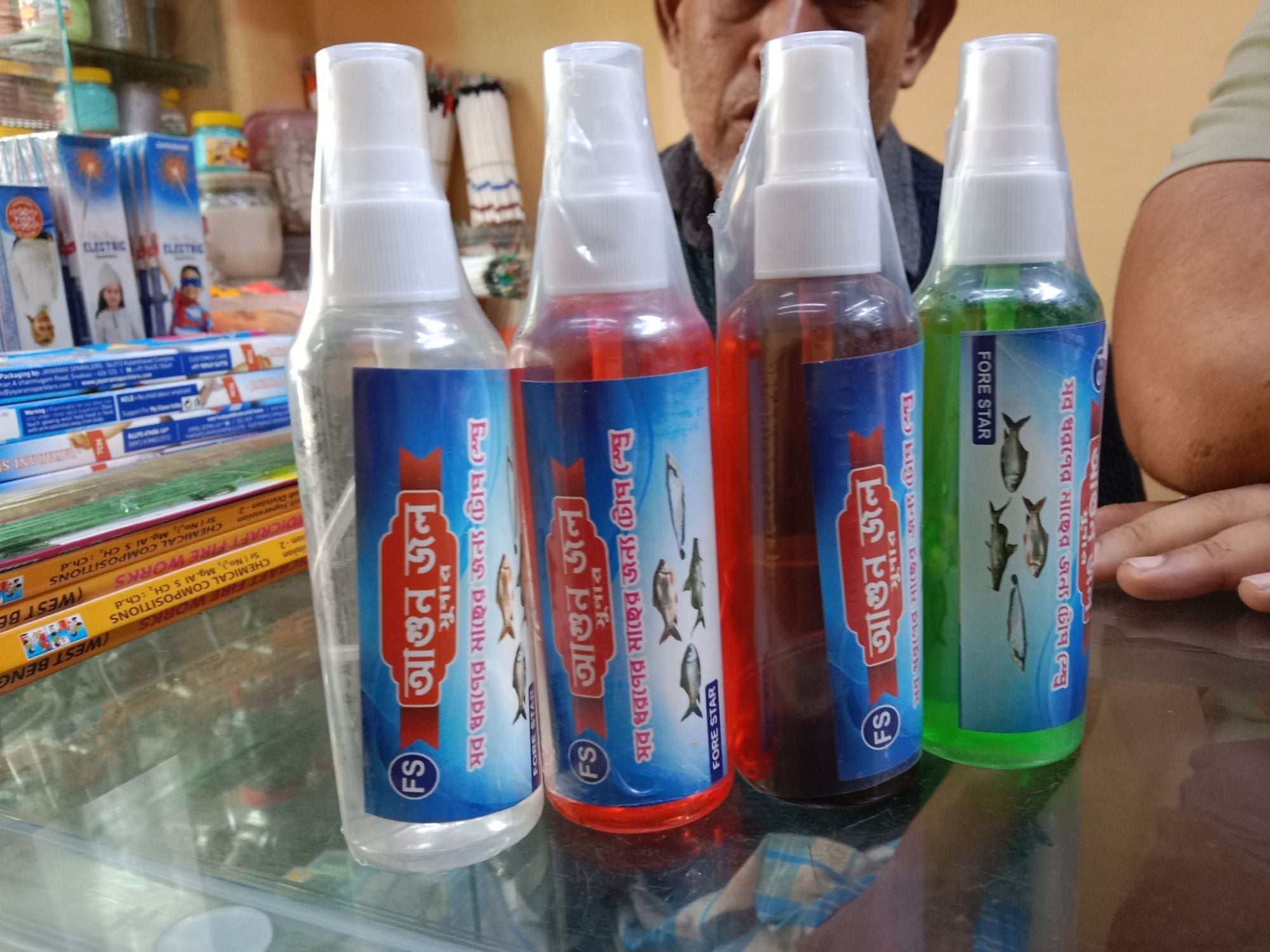 Picture of Fishing  ALL FISH SPRAY Useful-Multicolor