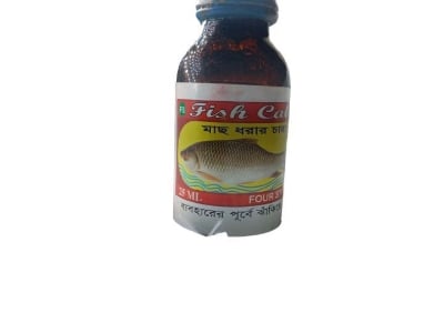 Picture of Flavored Fishing Bait for Catching FISH RUI-Beige