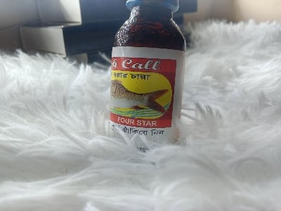 Picture of Flavored Fishing Bait for Catching FISH RUI-Beige