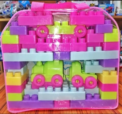 Picture of Building Blocks  For Kids- 46 Pcs - Toys |-Multicolor