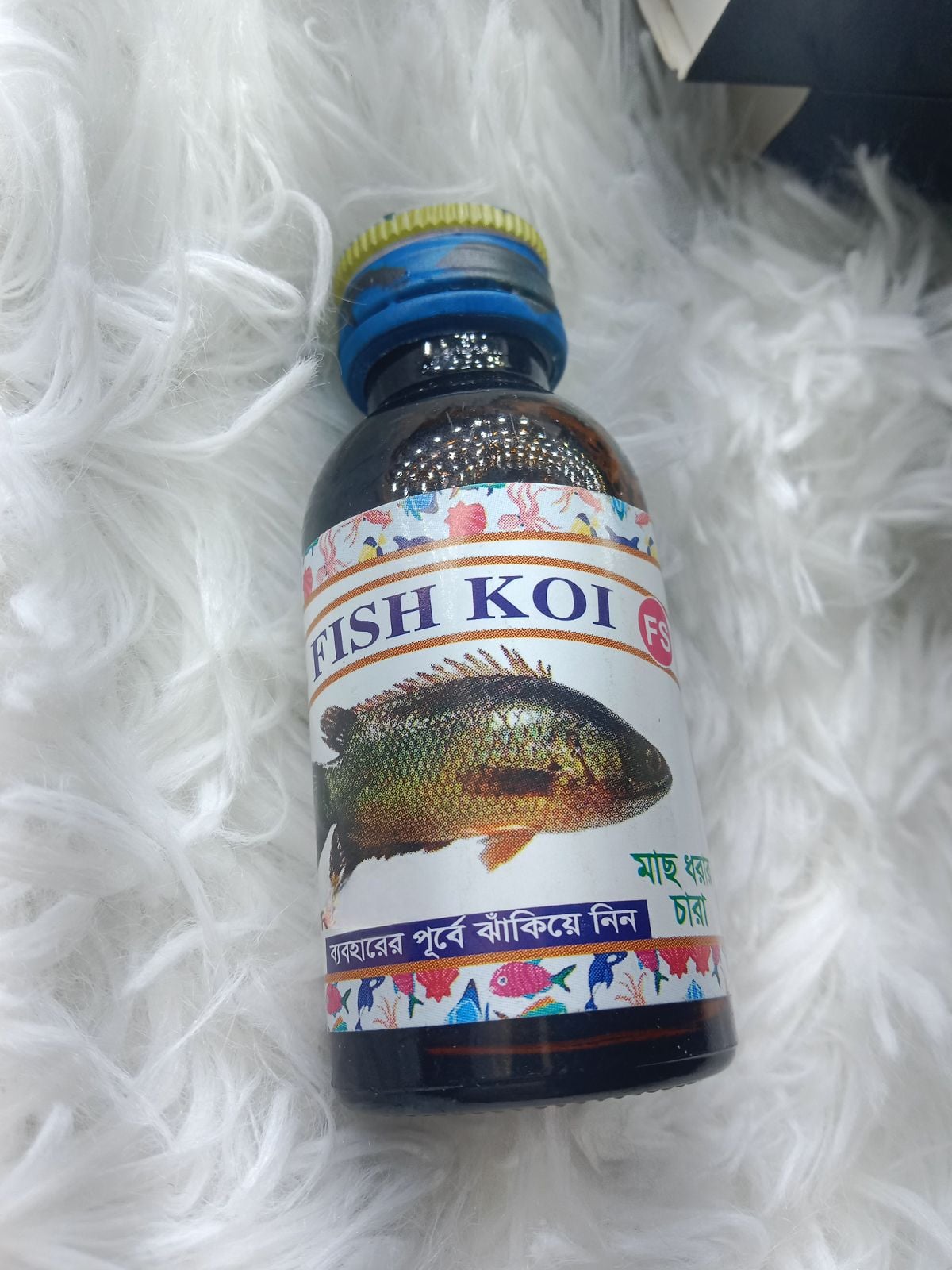 Picture of Flavored Fishing bait for Catching KOI FISH-Black