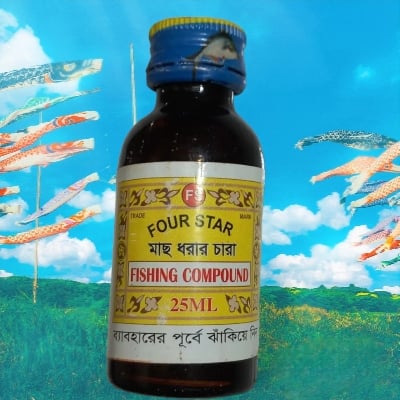 Picture of ALL FISHING COMPOUND for Fishing bait Useful |-Brown