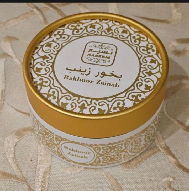 Picture of Naseem Bakhoor Zainab 20gm – AL MUJAMMIL FRAGRANCE |-Maroon