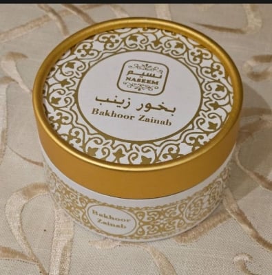 Picture of Naseem Bakhoor Zainab 20gm – AL MUJAMMIL FRAGRANCE |-Maroon