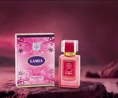 Picture of Naseem Lamsa: A Captivating Fragrance for Women - 30 ML, Exclusively from the U.A.E. |-Pink
