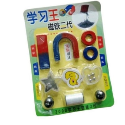 Picture of Kids Educational Magnet Set With Bar Ring U-shaped Magnets Science Experiment Kits Physics Labs for School |-Black