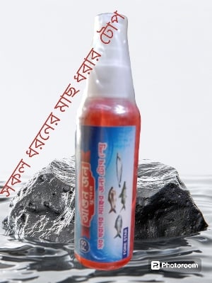 Picture of Fishing  ALL FISH SPRAY Useful |-Multicolor