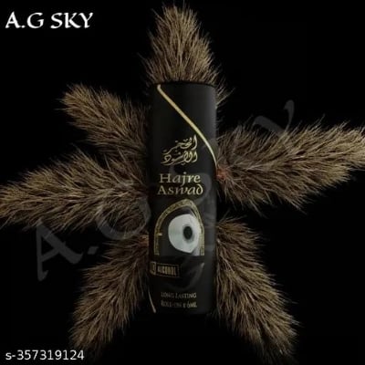 Picture of AL-NUAIM Hajre Aswad  Attar Roll-On - 6 ml (-Black