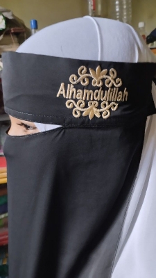 Picture of Niqab Embroidery Work (Alhamdulillah) Calligraphy Designed Niqab For Women |-Black