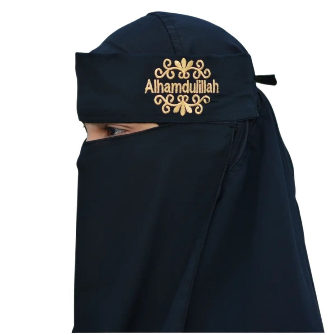 Picture of Niqab Embroidery Work (Alhamdulillah) Calligraphy Designed Niqab For Women |-Black