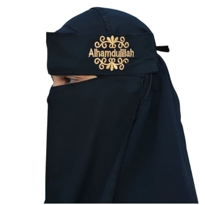 Picture of Niqab Embroidery Work (Alhamdulillah) Calligraphy Designed Niqab For Women |-Black