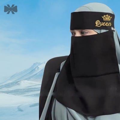 Picture of Embrodary One Part Printed Niqab for Muslim Women |-Black