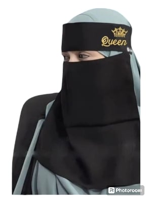 Picture of Embrodary One Part Printed Niqab for Muslim Women |-Black