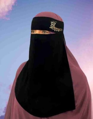 Picture of Embroidered Print Niqab for Muslim Women - One-Piece Niqab - Nose Covering Niqab - Trendy Hijab -Black