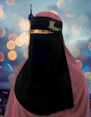 Picture of Embroidered Print Niqab for Muslim Women - One-Piece Niqab - Nose Covering Niqab - Trendy Hijab -Black