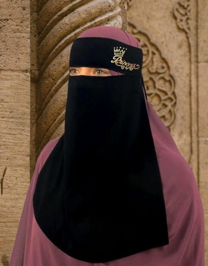 Picture of Embroidered Print Niqab for Muslim Women - One-Piece Niqab - Nose Covering Niqab - Trendy Hijab -Black