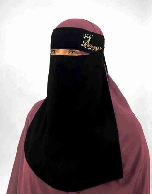 Picture of Embroidered Print Niqab for Muslim Women - One-Piece Niqab - Nose Covering Niqab - Trendy Hijab -Black