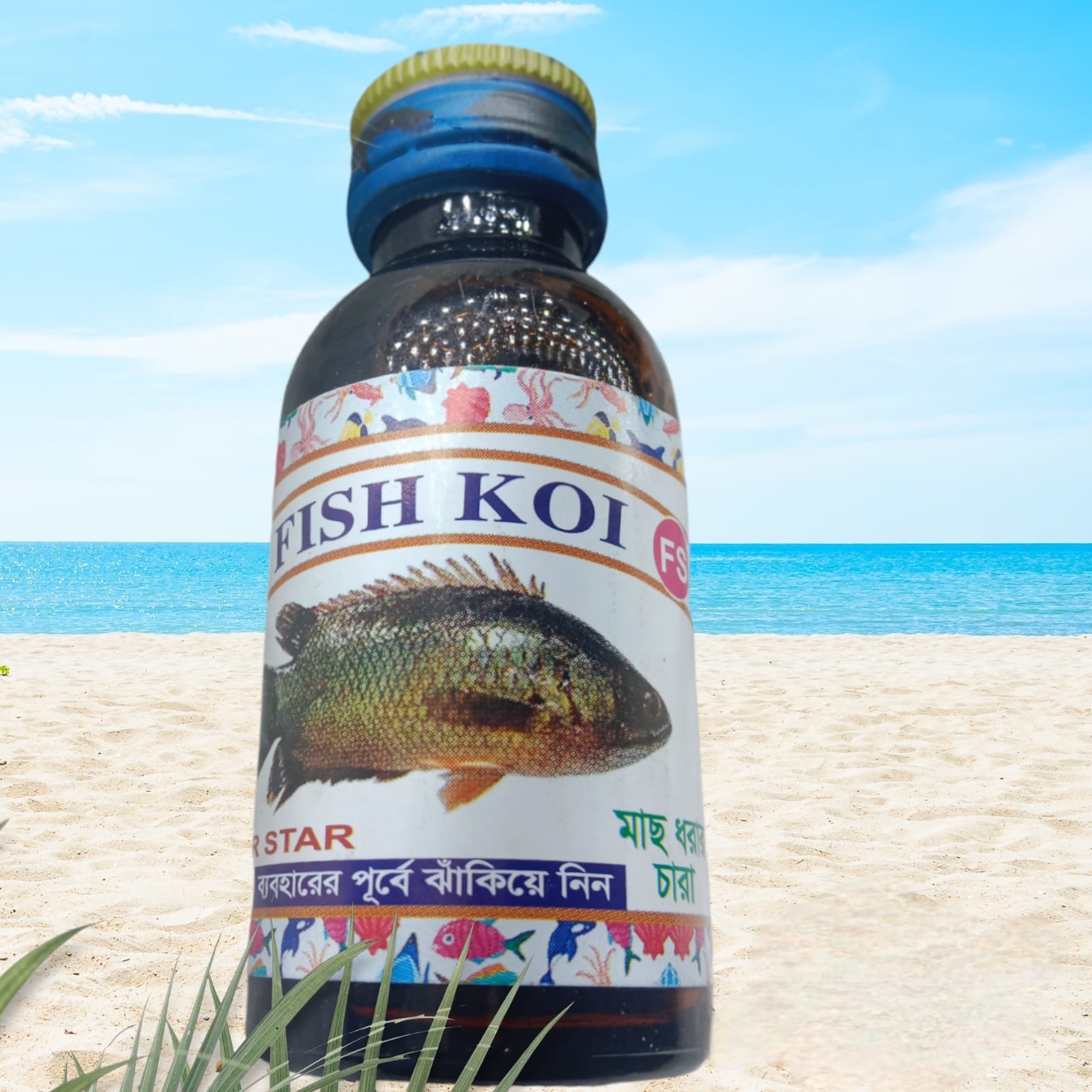 Picture of Flavored Fishing Bait for Catching KOI FISH |-Black