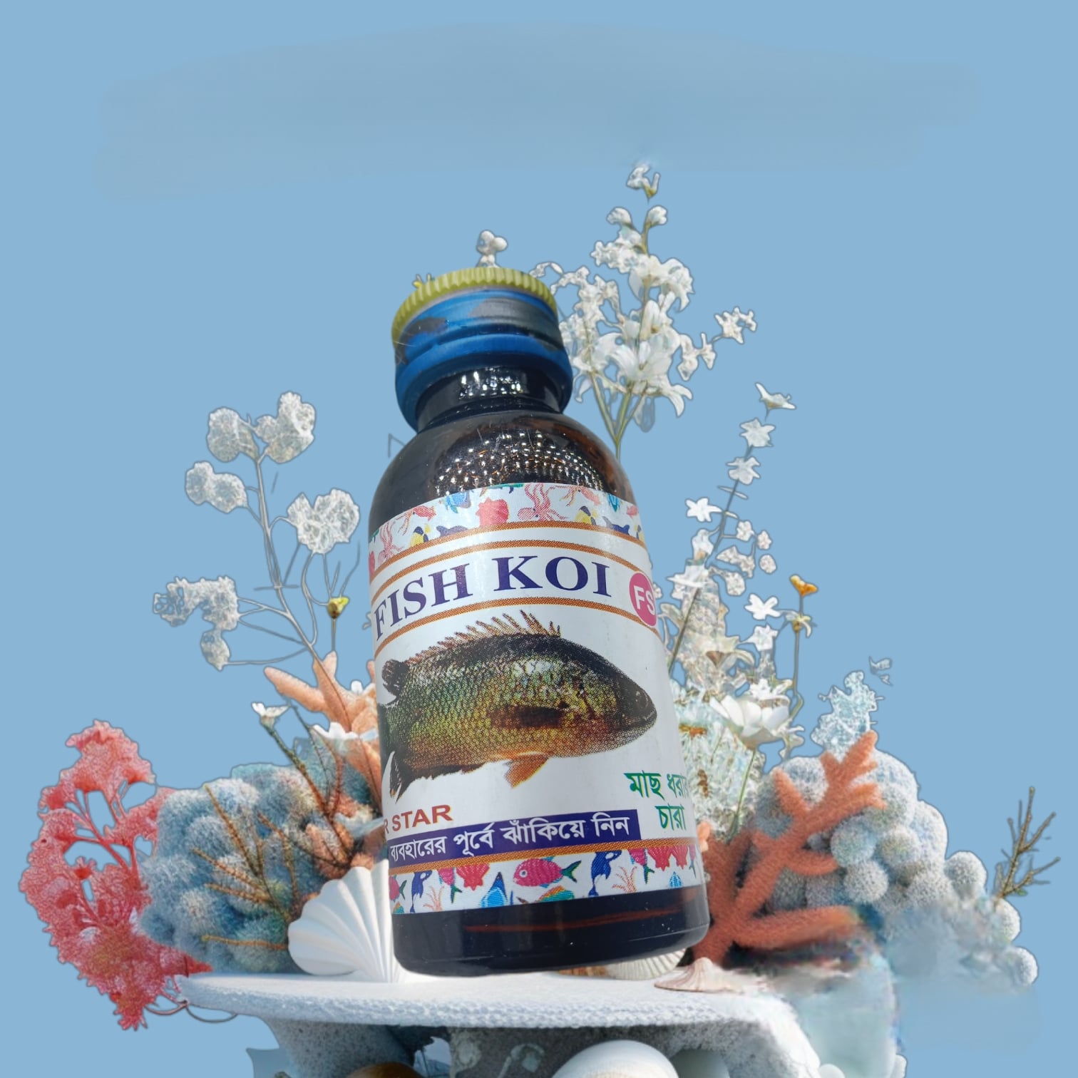 Picture of Flavored Fishing Bait for Catching KOI FISH |-Black
