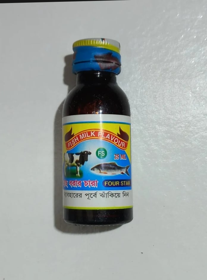 Picture of Fishing bait for FISH MILK FLAVOUR Useful |-White