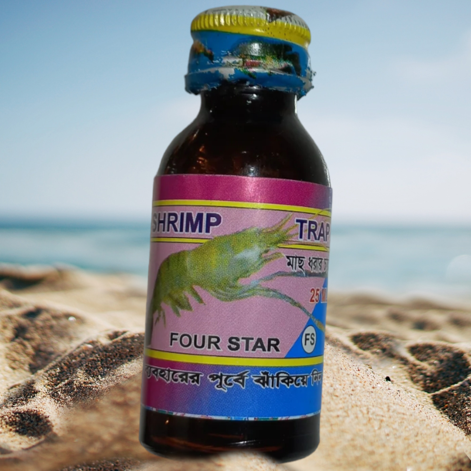 Picture of Fishing bait for SHRIMP Useful |-Black