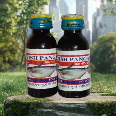 Picture of Fishing bait for FISH PANGAS Useful |-White