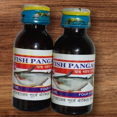 Picture of Fishing bait for FISH PANGAS Useful |-White