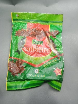 Picture of Badian is used as a fishing bait in four or 50 grams | |-Green