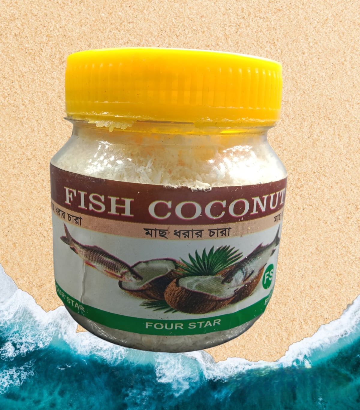Picture of Fish coconut powder for all fishing /A very effective white coconut powder for all fishing |-Multicolor