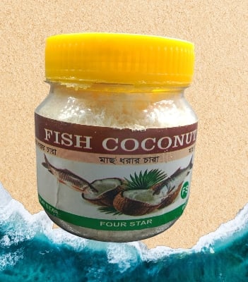Picture of Fish coconut powder for all fishing /A very effective white coconut powder for all fishing |-Multicolor