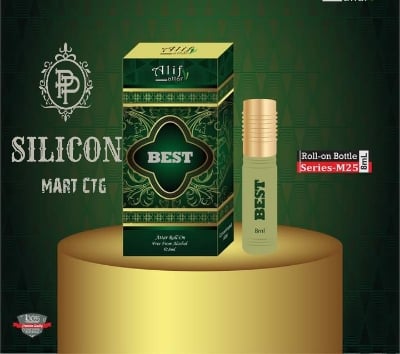 Picture of Best By Alif Attar Long Lasting Roll On Non Alcoholic Perfume (১০০% হালাল) - 8ml |-Body