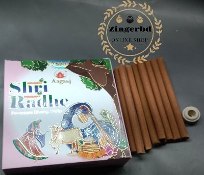 Picture of Shari Radhe Premium Dhoop Sticks - Aagaaj-Pink