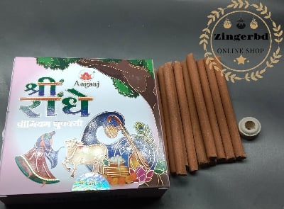 Picture of Shari Radhe Premium Dhoop Sticks - Aagaaj-Pink