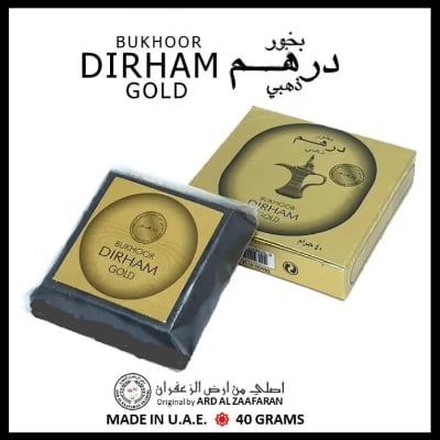 Picture of Bakhoor Diirham Gold 40grm Approx By Ard Al Zafran (in choclate form)-Gold