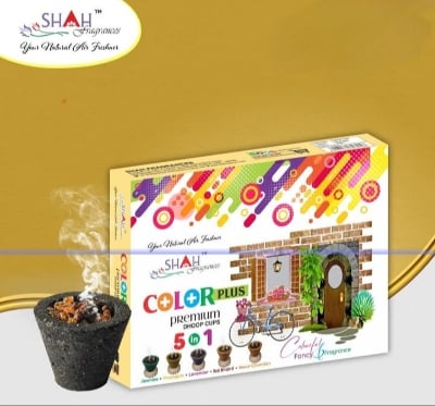 Picture of Shah Fragrances Color Plus 5in1 Premium Sambrani Cup Dhoops-Multicolor