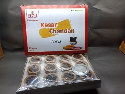Picture of Shah Fragrances Premium Kesar Chandan Sambrani Cup Dhoops-Grey