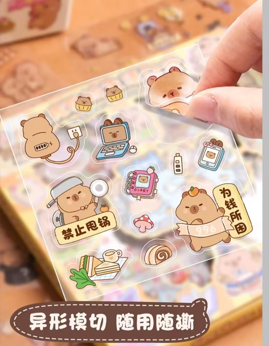 Picture of 100PCS/SET Stickers Gift Capybara Cute Cartoon Ins Sweetheart Girl Material Diary Decorative Stickers Kawaii Planner Stickers |-Yellow
