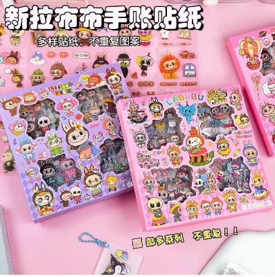 Picture of Labubu stickers, Labubu stickers, 1 box of 100 sheets, DIY Labubu cute decorative stickers for children's gifts-Multicolor