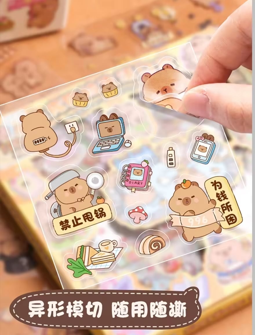 Picture of 100PCS/SET Stickers Gift Capybara Cute Cartoon Ins Sweetheart Girl Material Diary Decorative Stickers Kawaii Planner Stickers-Yellow
