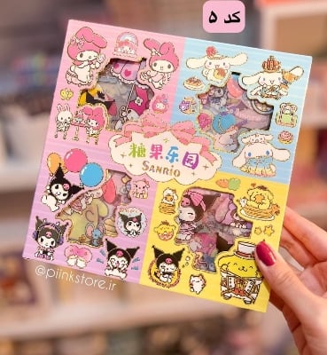 Picture of 100Pcs Sanrio Kuromi Melody Cinnamoroll PET Transparent Waterproof Stickers Cartoon DIY Stationery Hand Ledger Sticker Gift-Multicolor