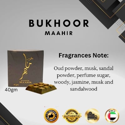 Picture of Ard Al Zaffran ThumbnailArd Al Zaffran  Thumbnail  Thumbnail  Thumbnail  Thumbnail  Thumbnail  Thumbnail  Previous Next   Share | Bukhoor MAAHIR Incense (40gm) by Ard Al Zaafaran-Multicolor