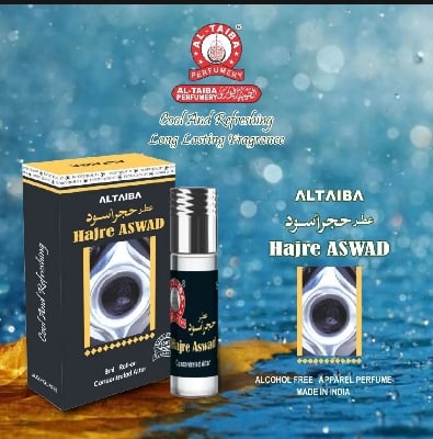 Picture of Al-Taiba Hajre Aswad Roll-on Attar-8ml-Made In India |-Body