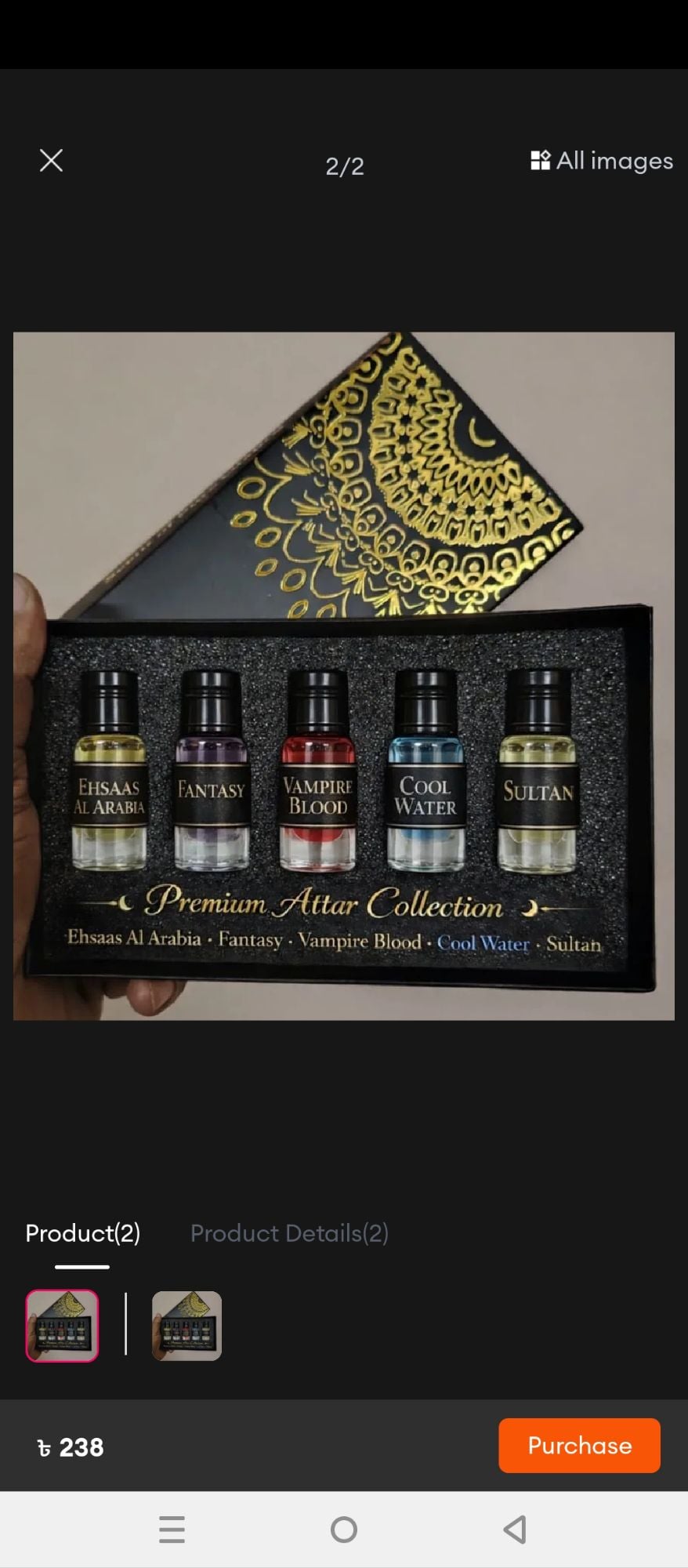 Picture of Premium Arabic Attar Gift Set – 5 Exclusive Fragrances (Vampire Blood 3ml, Cool Water 3ml, Fantasy 3ml, Sultan 3ml, Ehsaas Al Arabia 3ml) |-Body