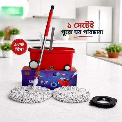 Picture of 360° Spin Mop Bucket Set with Wheels – Stainless Steel Handle & 2 Microfiber pad Unique Choice For Household Cleaning