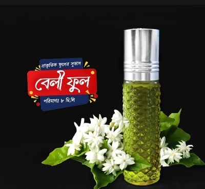 Picture of Beli Ful: Made In India-Natural & Organic Best Quality Long Lasting Flower Attar-8ML |-Body